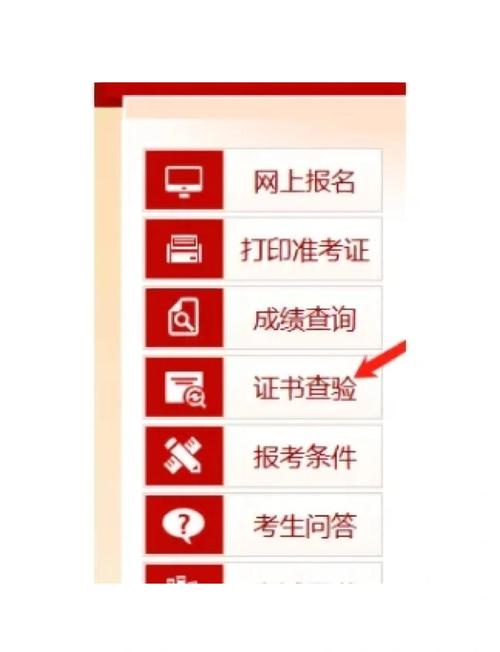 会计初级考试准考证查询？初级会计资格证准考证查询？