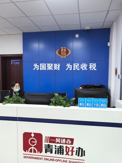 税务师事务所的业务范围有哪些，税务师事务所从事的业务？