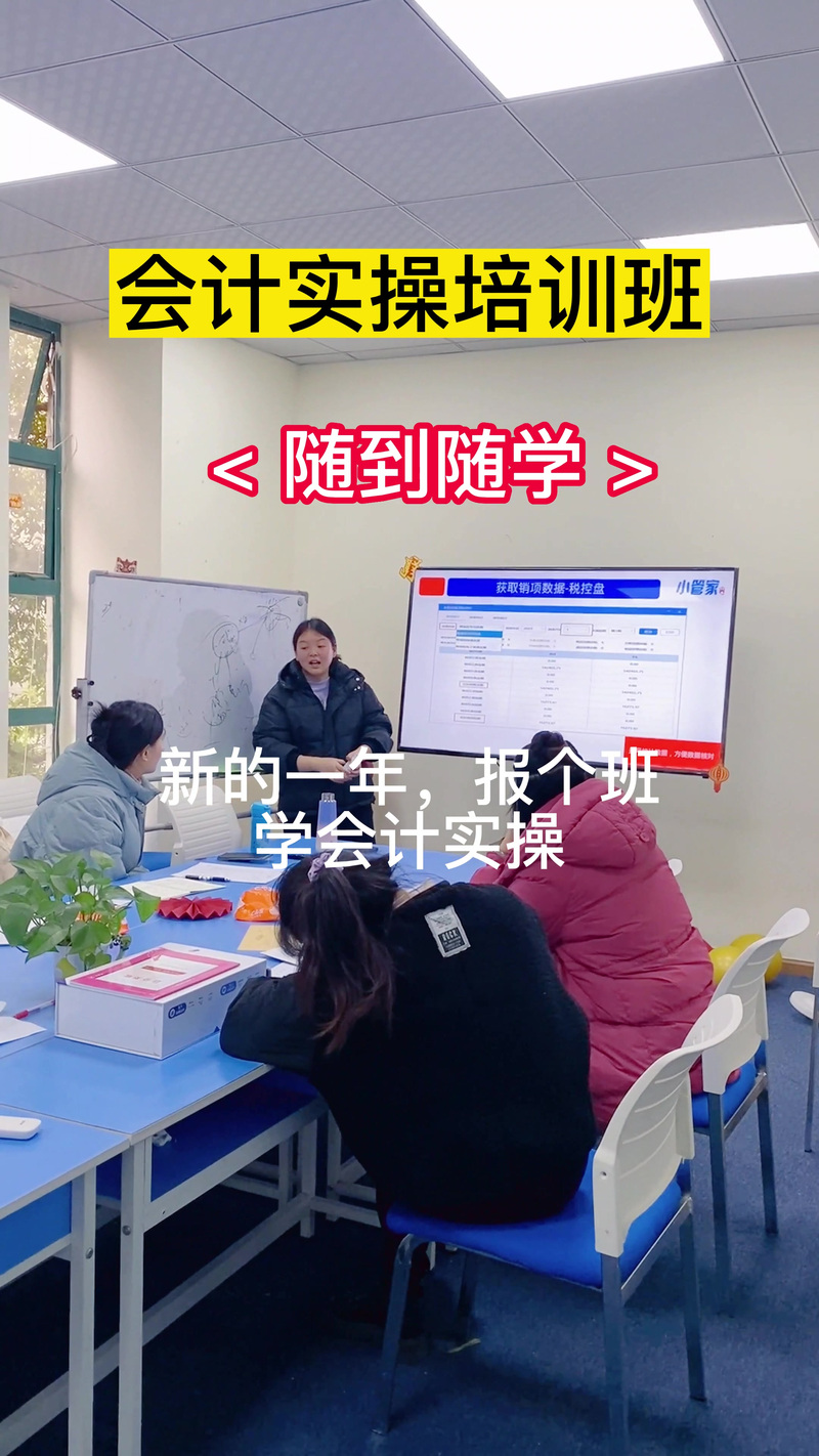 之了课堂怎么样?