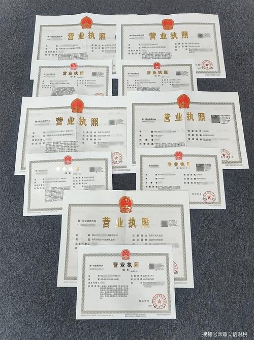 营业执照减资怎么办理