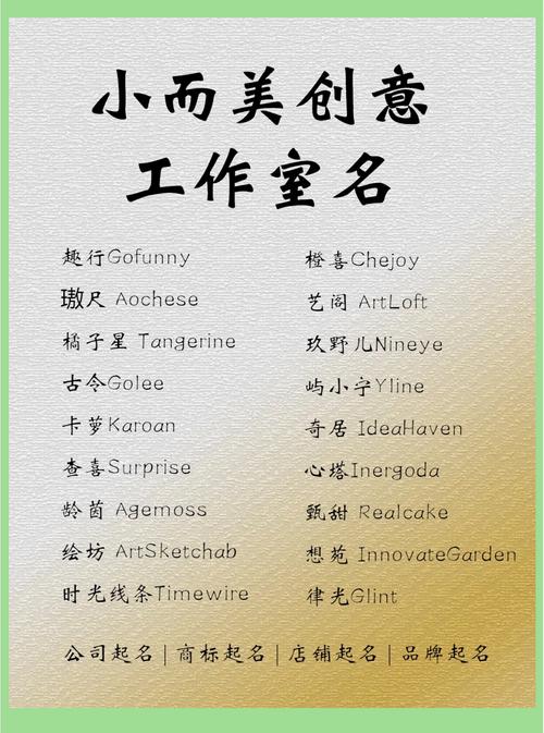 策划公司名称大全
