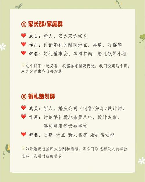 优雅大气的婚庆名字上档次的婚礼策划公司起名建议?