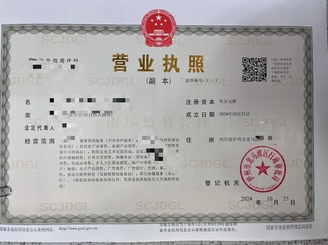 会计服务有限公司经营范围有哪些