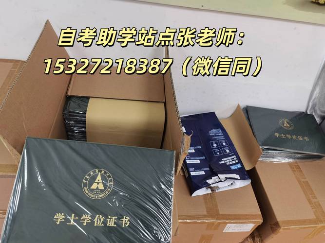 南京市会计中级报名入口是什么