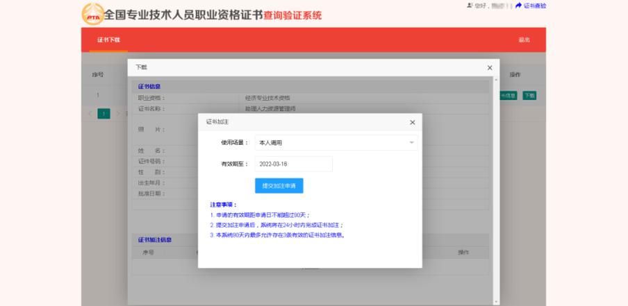 2025年初级会计考试大纲在哪里查？2021年初级会计考试大纲和2020有无区别？